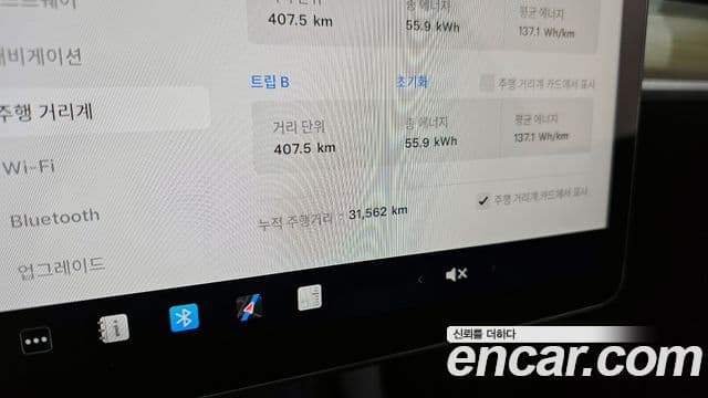 Tesla модель Y, 2023 8