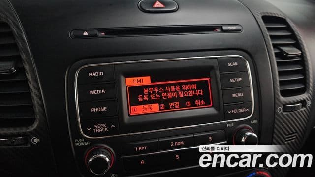 Kia K3 Luxury, 2015 15