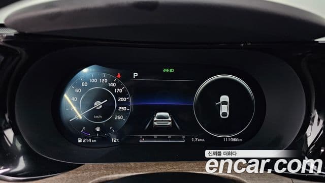 Kia K5 3세대 Signature, 2020 8