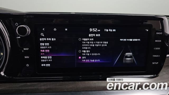 Kia K5 3세대 Signature, 2020 14