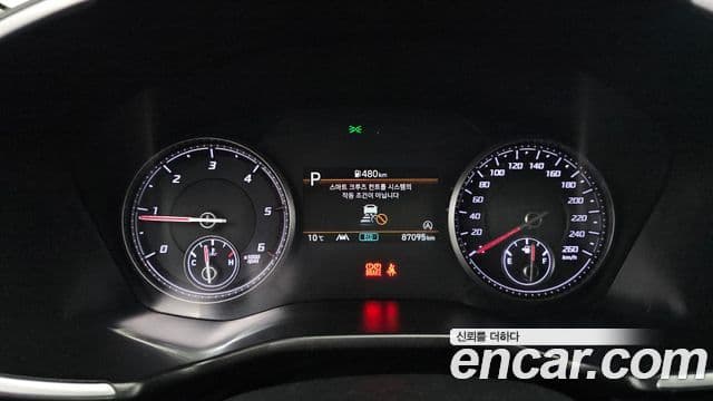 Hyundai The / новый New Santa Fe Prestige, 2021 8