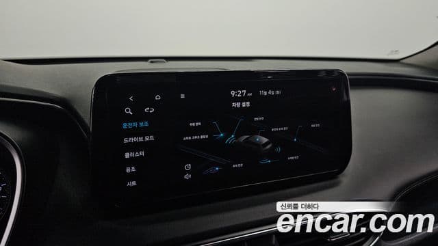 Hyundai The / новый New Santa Fe Prestige, 2021 16