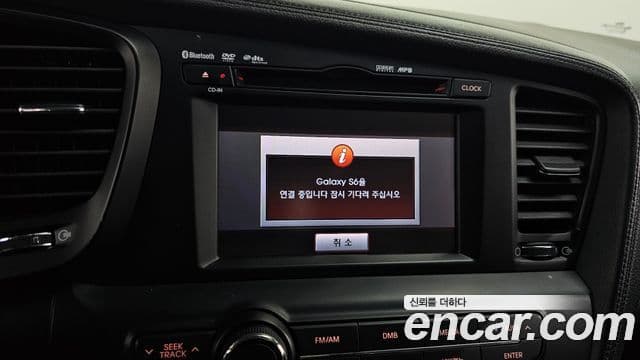 Kia K5 Luxury, 2011 15