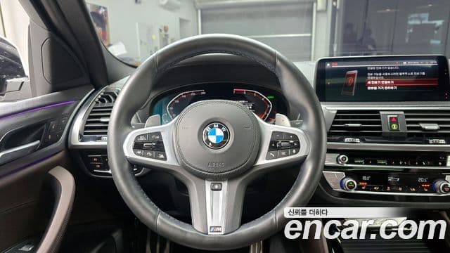 BMW X4 (G02) xDrive20i M Sport X, 2020 13