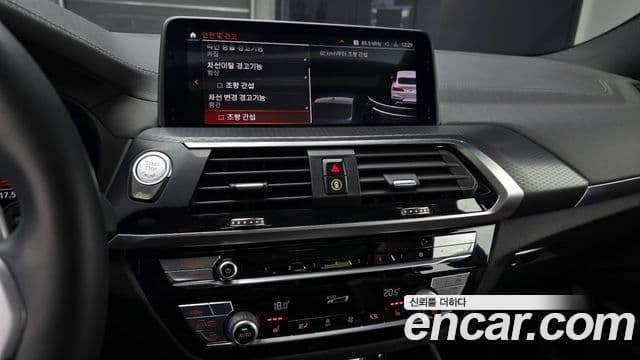 BMW X4 (G02) xDrive20i M Sport X, 2020 15