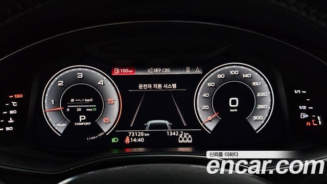 Audi A7 (4K) Premium, 2020 8