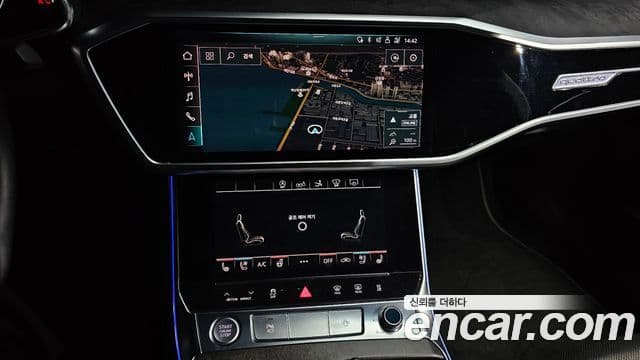 Audi A7 (4K) Premium, 2020 14