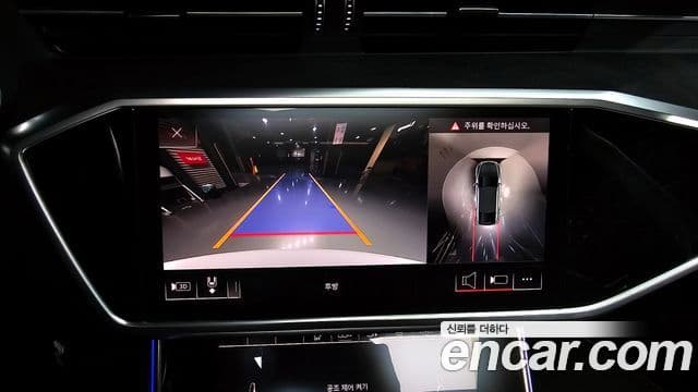 Audi A7 (4K) Premium, 2020 15