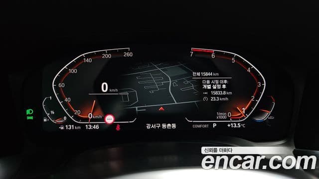 BMW 3시리즈 (G20) 320i M Sport, 2022 8