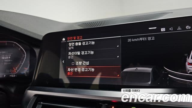 BMW 3시리즈 (G20) 320i M Sport, 2022 18