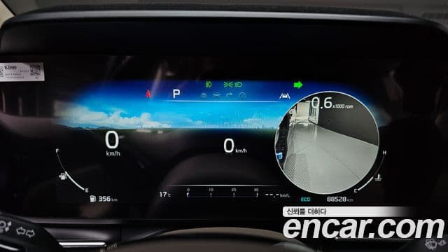 Kia Carnival 4세대 Signature, 2021 8