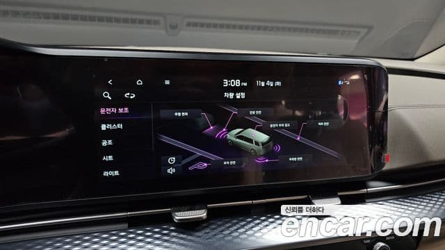 Kia Carnival 4세대 Signature, 2021 17