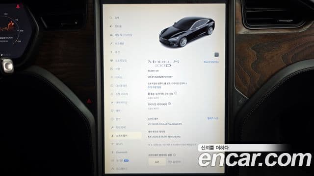 Tesla модель S, 2019 19