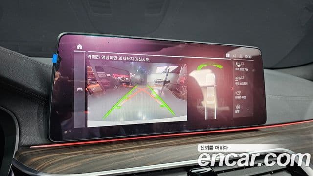 BMW 5시리즈 (G30) 530i M Sport, 2021 15