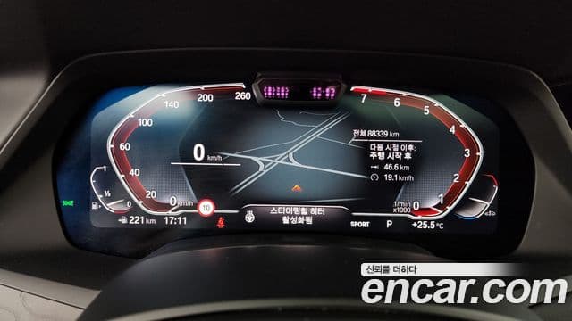 BMW X7 (G07) xDrive 40i Design Pure Excellence 6인승, 2021 8