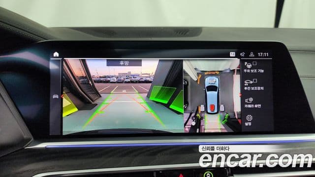 BMW X7 (G07) xDrive 40i Design Pure Excellence 6인승, 2021 15