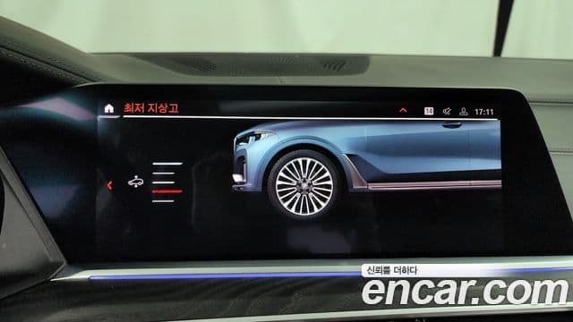BMW X7 (G07) xDrive 40i Design Pure Excellence 6인승, 2021 16
