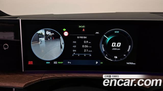 Hyundai Santa Fe (MX5) Calligraphy, 2024 8