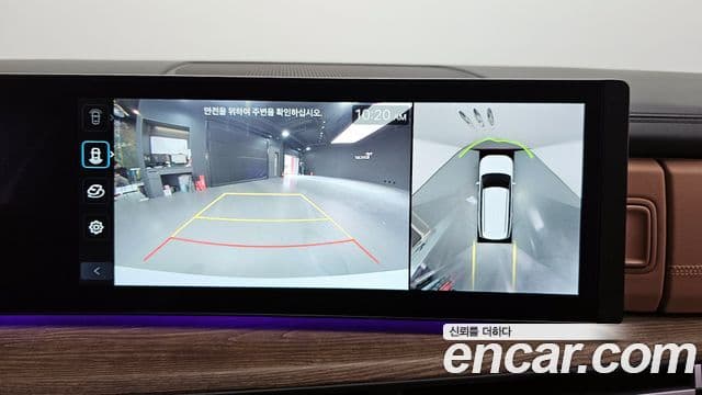 Hyundai Santa Fe (MX5) Calligraphy, 2024 15