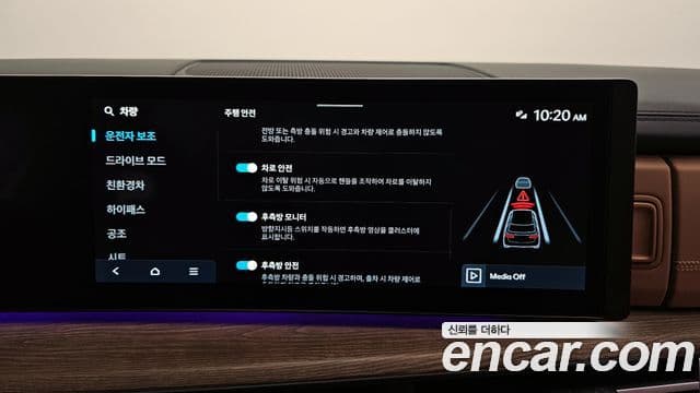 Hyundai Santa Fe (MX5) Calligraphy, 2024 16