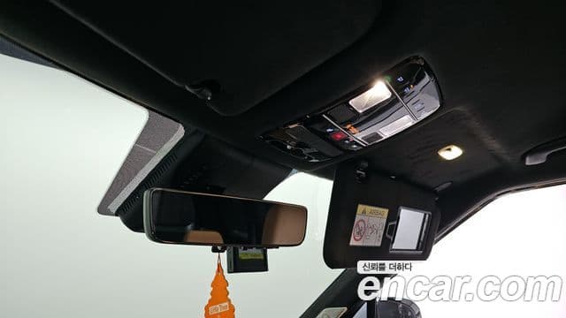 Hyundai Santa Fe (MX5) Calligraphy, 2024 17