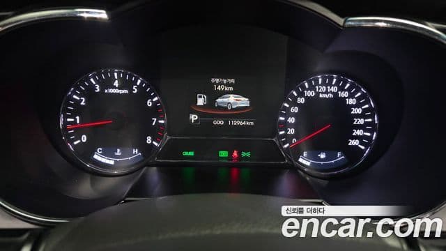 Kia K5 Noblesse, 2013 8