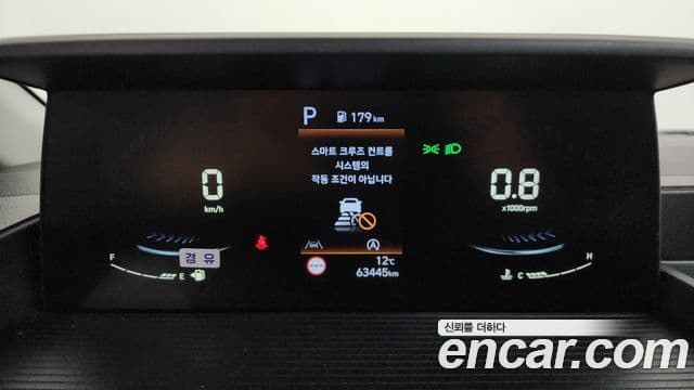 Hyundai Staria Modern, 2023 8