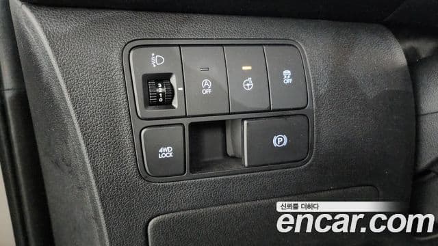 Hyundai Staria Modern, 2023 14