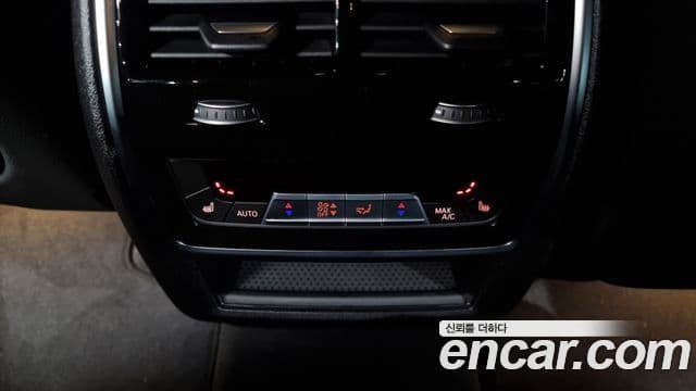 BMW X5 (G05) xDrive 30d M Sport, 2024 18