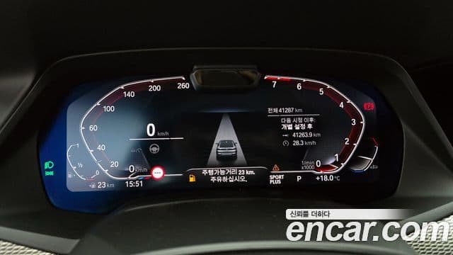 BMW X6 (G06) xDrive40i M Sport, 2022 8