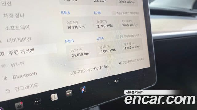 Tesla модель Y Long Range AWD, 2022 8