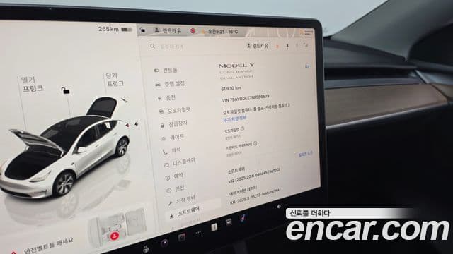 Tesla модель Y Long Range AWD, 2022 14