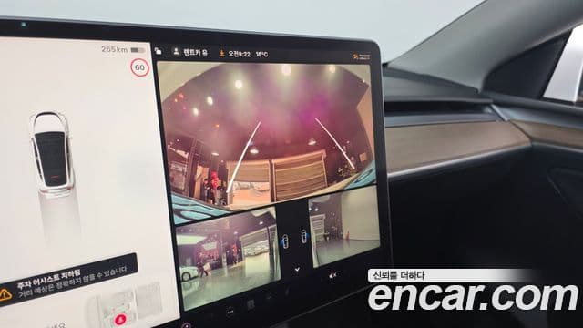 Tesla модель Y Long Range AWD, 2022 15