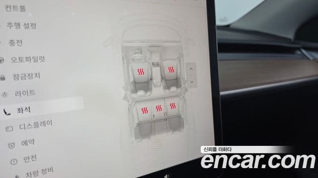 Tesla модель Y Long Range AWD, 2022 17