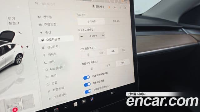 Tesla модель Y Long Range AWD, 2022 18