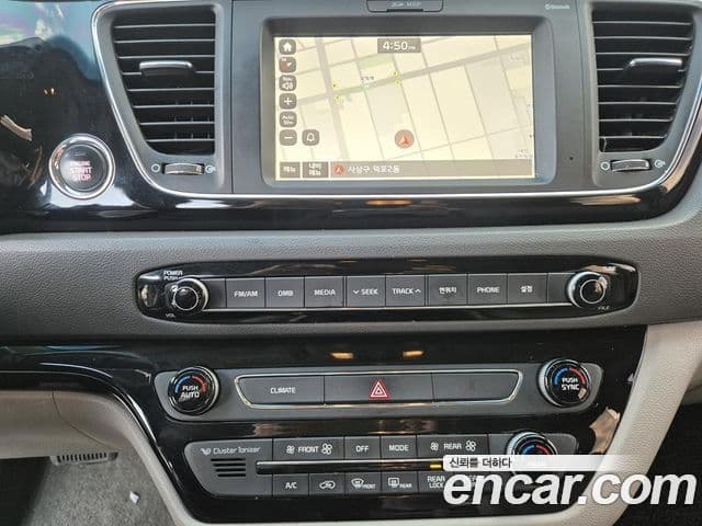 Kia All New Carnival Prestige, 2017 11