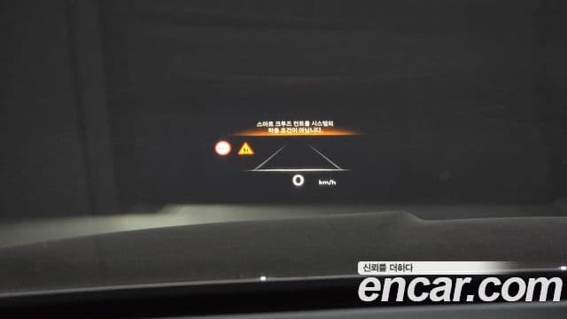 Genesis GV80, 2024 15