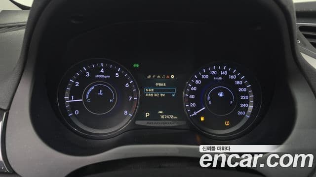 Hyundai Grandeur HG Modern, 2016 8