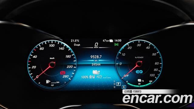 Mercedes-Benz GLC-класс X253 GLC300e 4MATIC купе, 2020 8