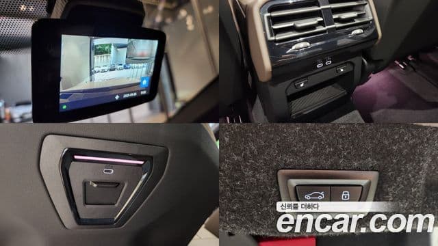 BMW 5시리즈 (G60) 520i M Sport, 2025 19