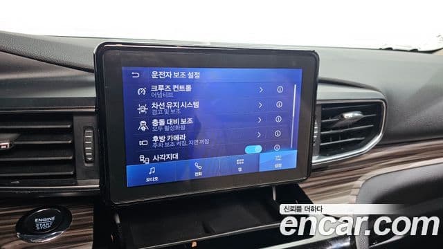 Ford Explorer 6세대 2.3 Limited 4WD, 2022 16