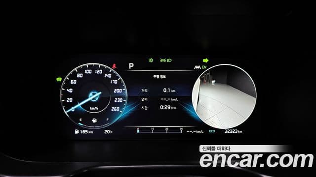 Kia Sorento 4세대 Gravity, 2023 8