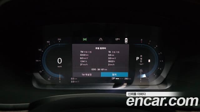 Volvo S90 B6 AWD Ultimate Bright, 2023 8