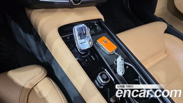 Volvo S90 B6 AWD Ultimate Bright, 2023 9