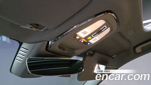 Volvo S90 B6 AWD Ultimate Bright, 2023 17