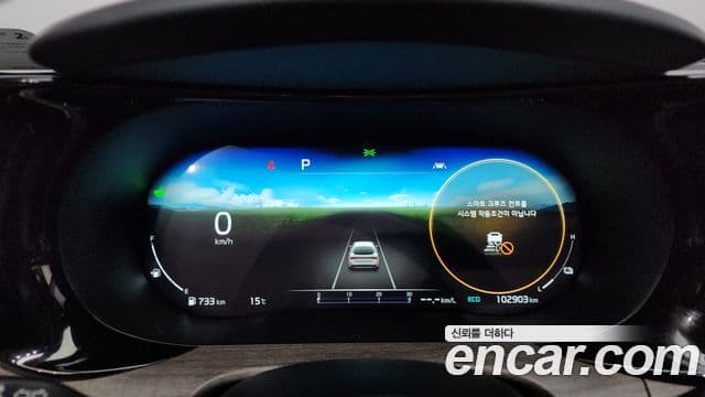 Kia K5 гибрид 3세대 Signature, 2023 8