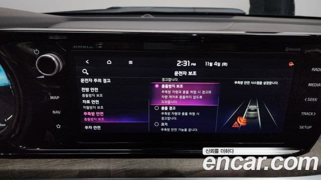 Kia K5 гибрид 3세대 Signature, 2023 16