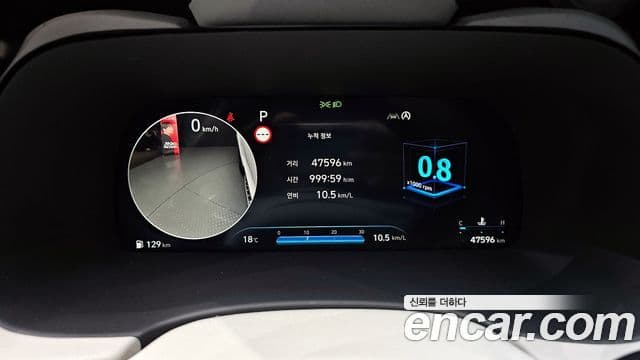 Hyundai The / новый New Palisade Calligraphy, 2023 8