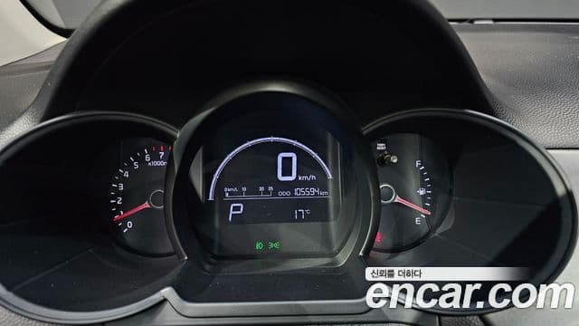 Kia All New Morning Luxury, 2013 8