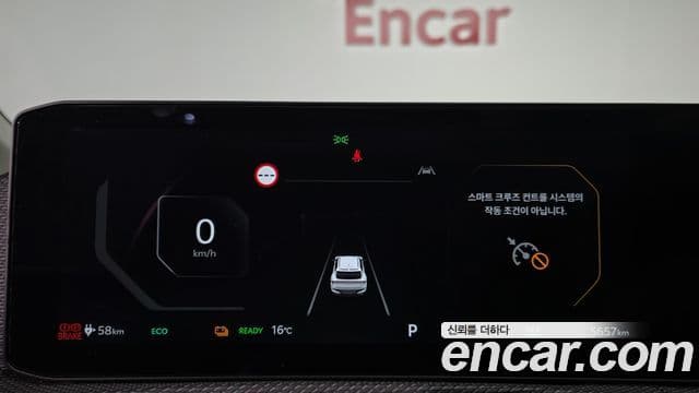 Kia The / новый New EV6 Air, 2025 8